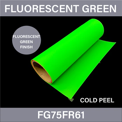 蛍光グリーンDTFペットフィルムロール